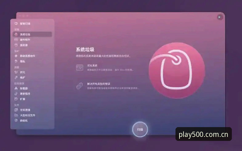 从卡顿到丝滑，500彩票娱乐焕新站快速访问必备技巧（附NBA赔率实测）